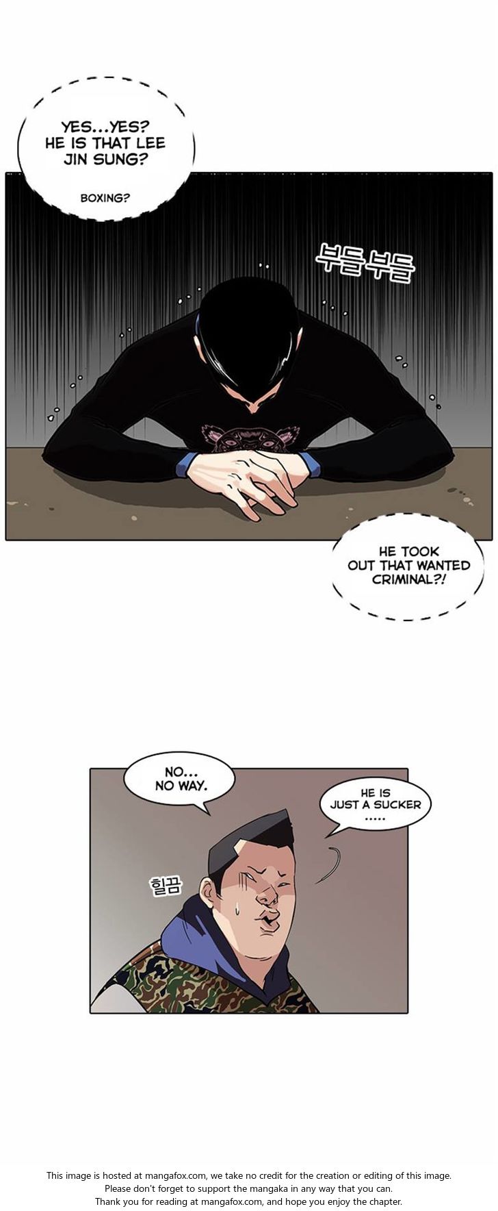 Lookism Chapter 074 page 18
