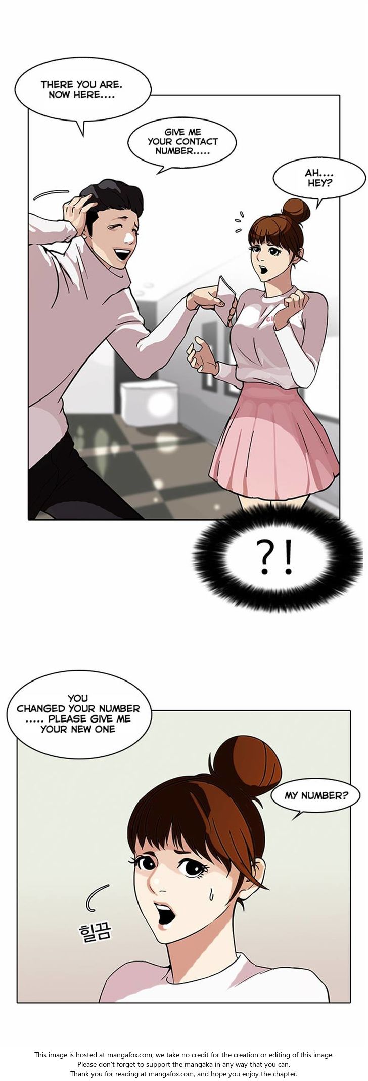 Lookism Chapter 074 page 22