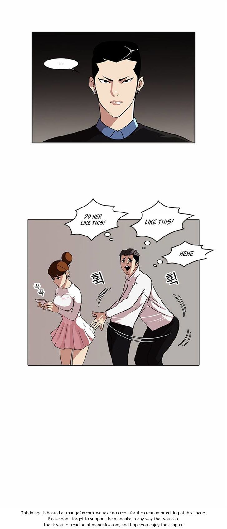 Lookism Chapter 074 page 24