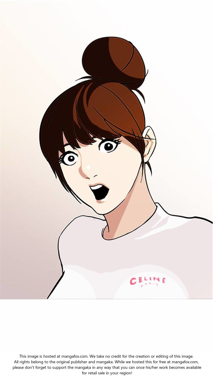 Lookism Chapter 074 page 26