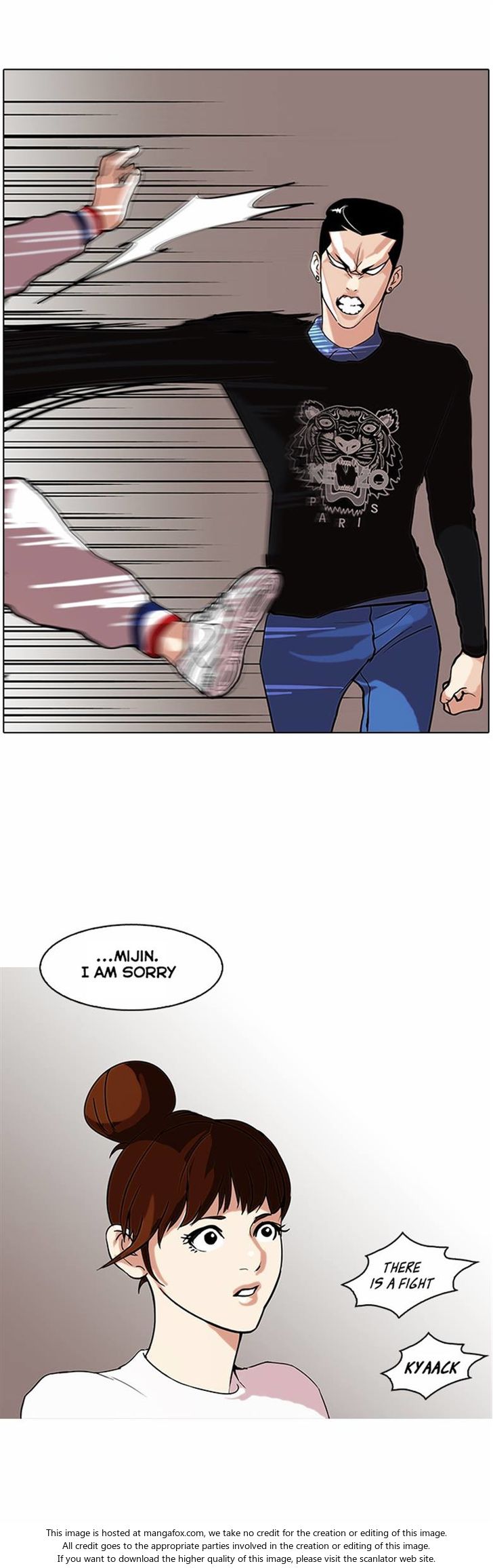 Lookism Chapter 074 page 28