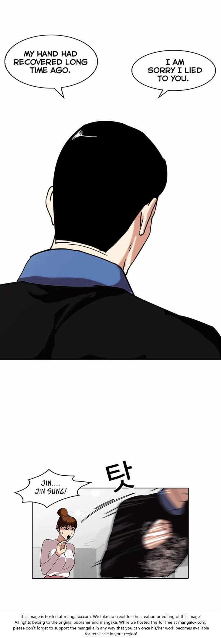 Lookism Chapter 074 page 30