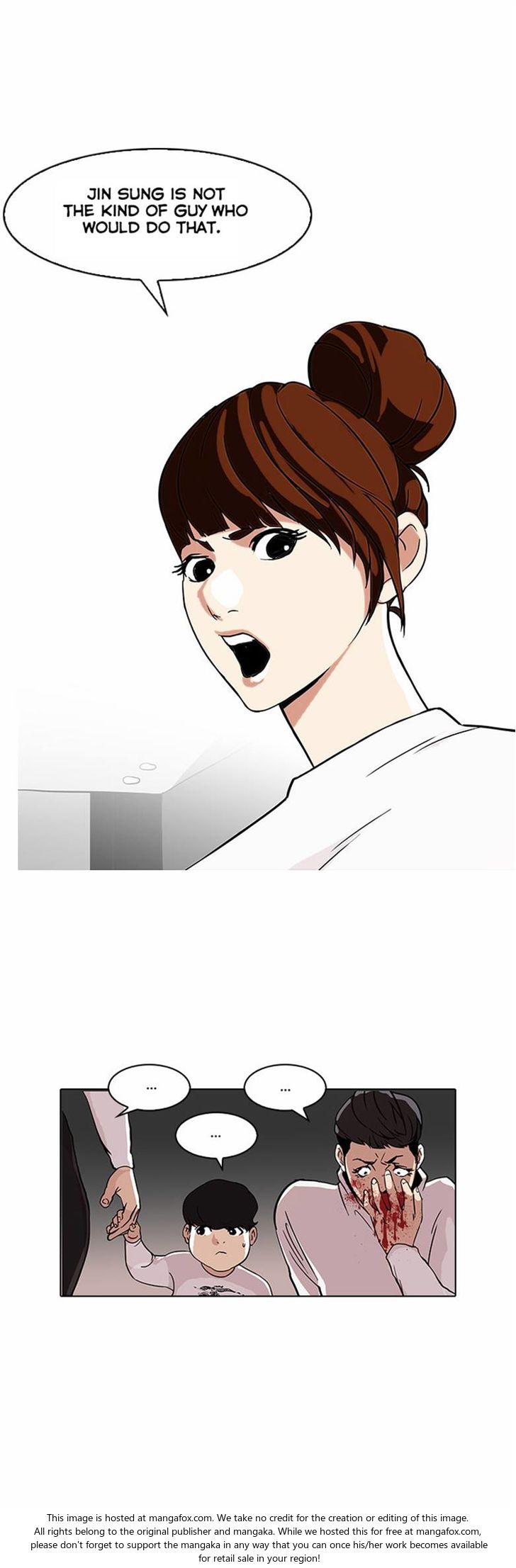 Lookism Chapter 074 page 33