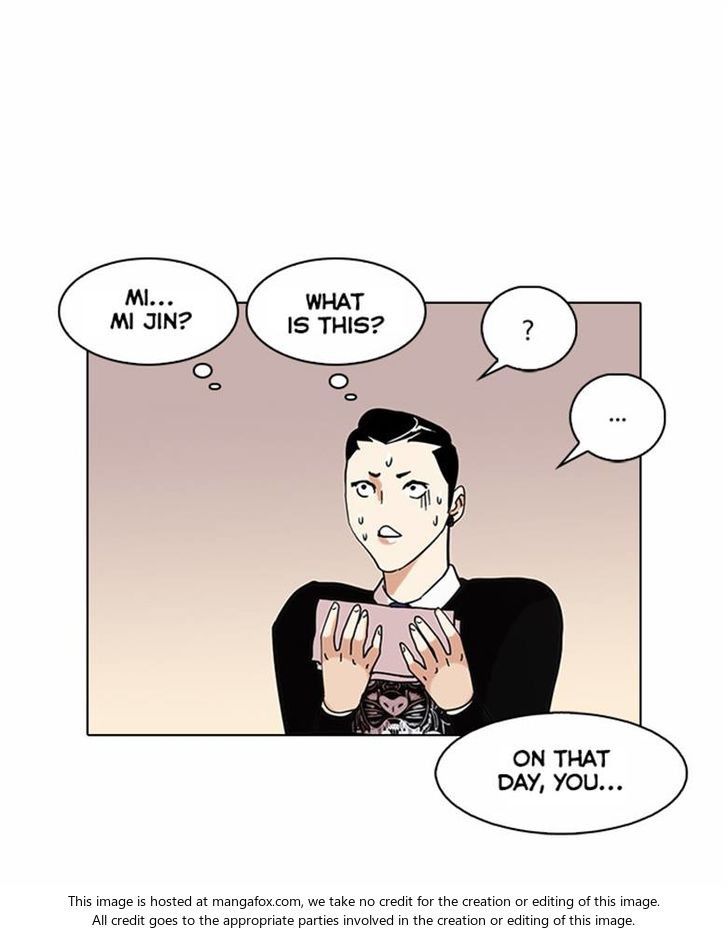 Lookism Chapter 074 page 38