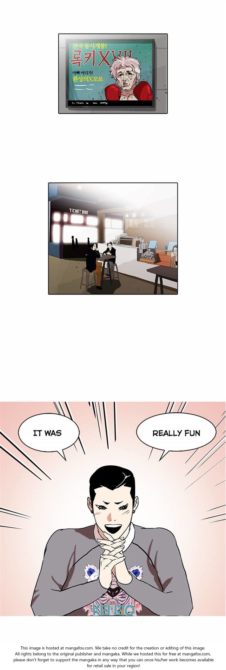 Lookism Chapter 074 page 41