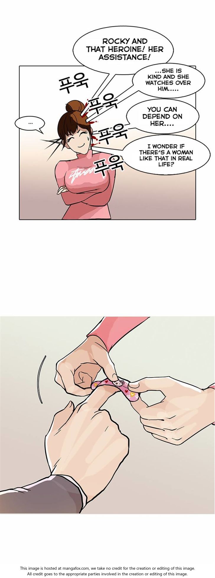 Lookism Chapter 074 page 42