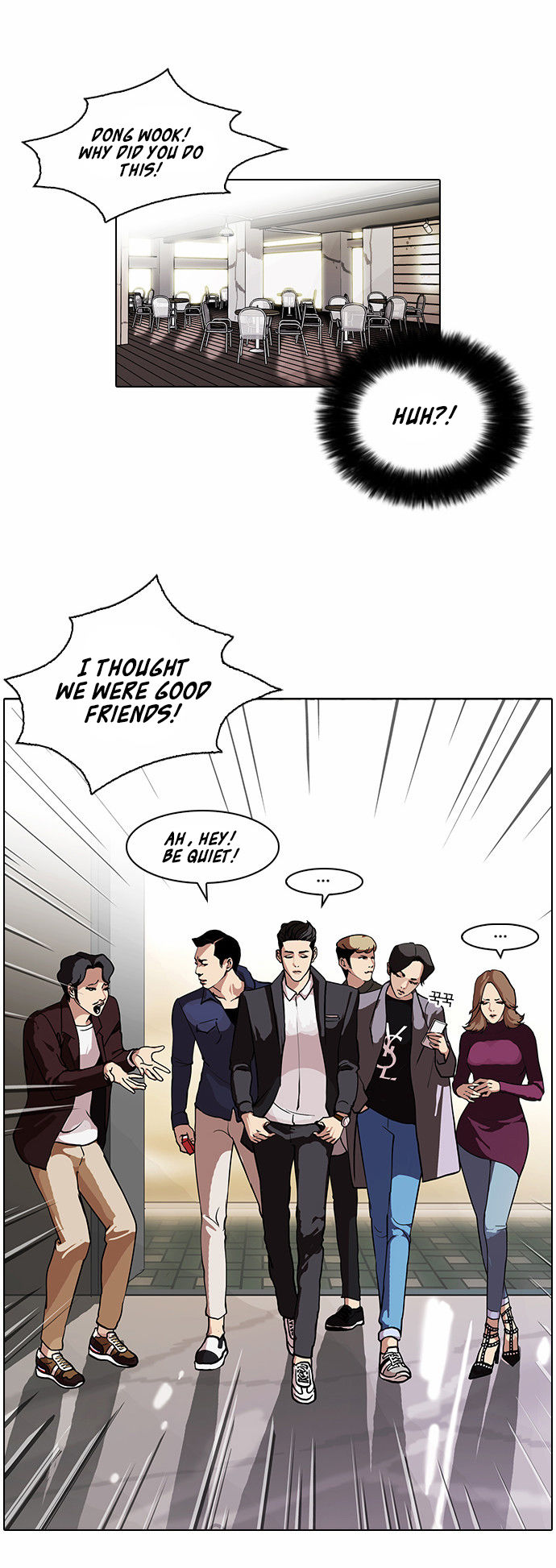 Lookism Chapter 075 page 7