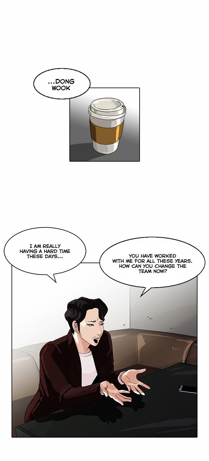 Lookism Chapter 075 page 9
