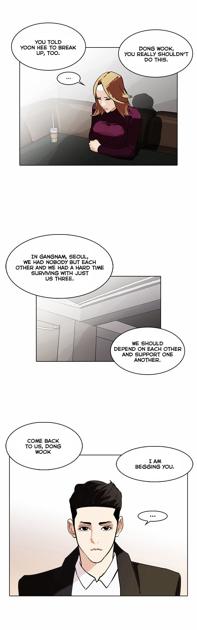 Lookism Chapter 075 page 10