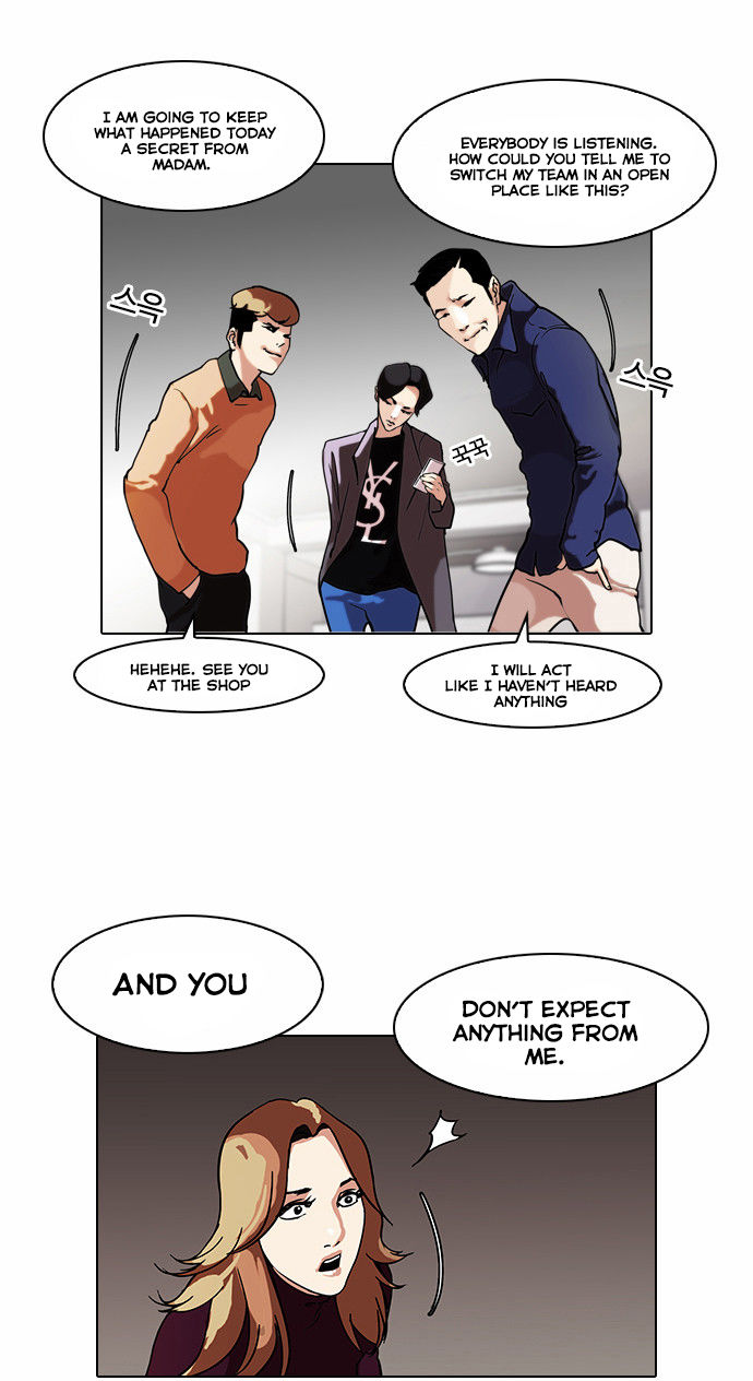 Lookism Chapter 075 page 12