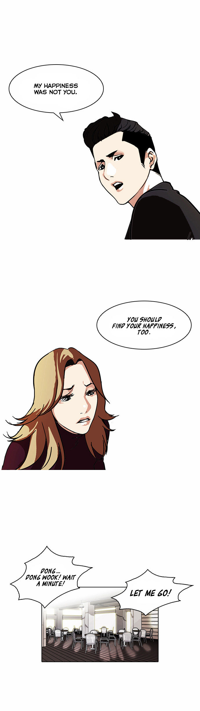 Lookism Chapter 075 page 13