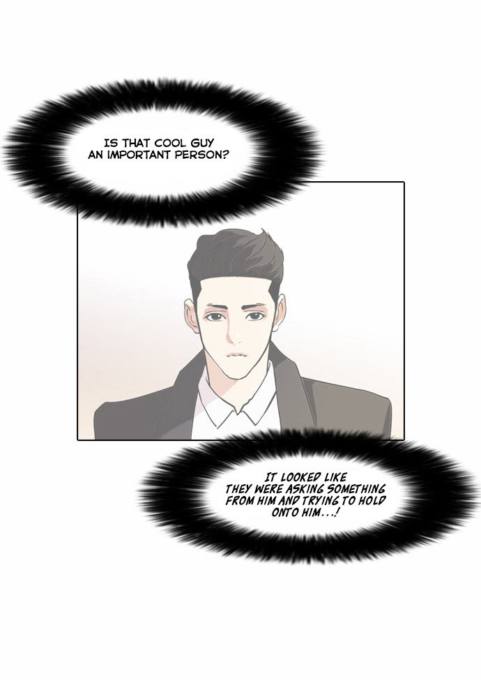 Lookism Chapter 075 page 15
