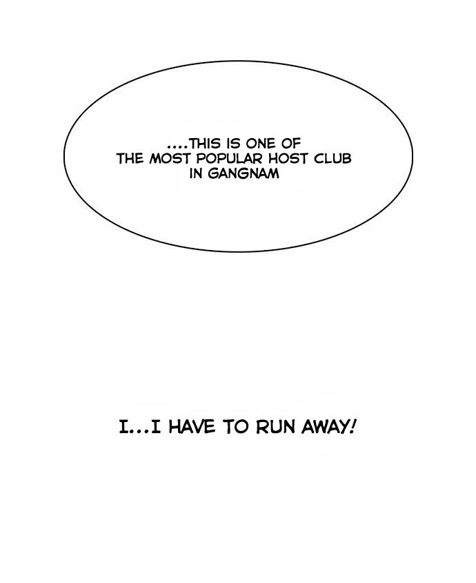 Lookism Chapter 075 page 35