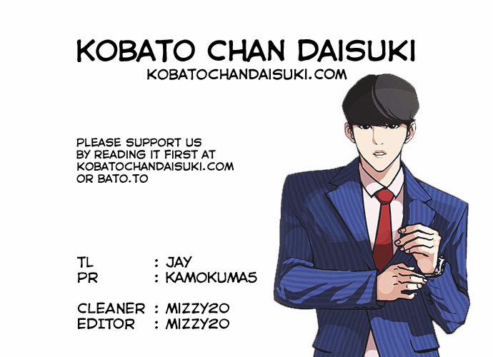 Lookism Chapter 075 page 36