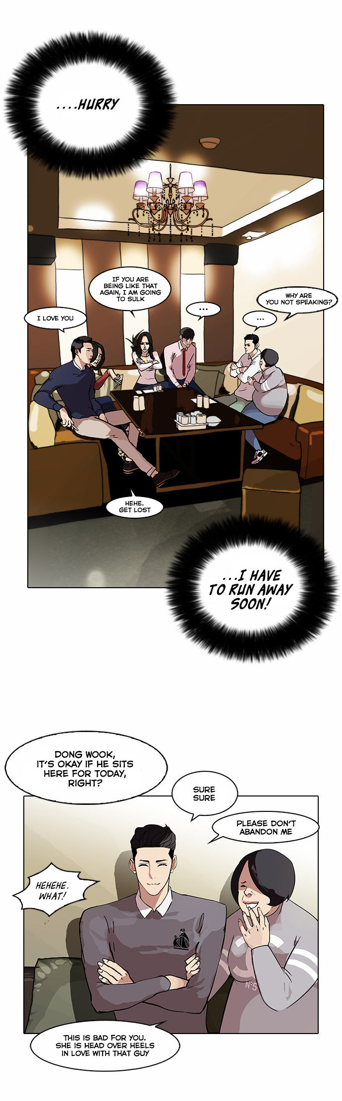 Lookism Chapter 076 page 7