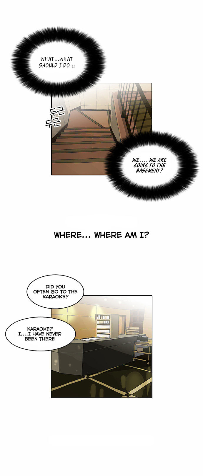 Lookism Chapter 076 page 12
