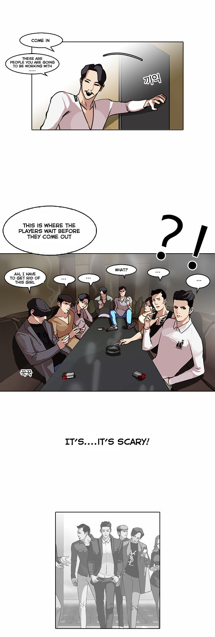 Lookism Chapter 076 page 13
