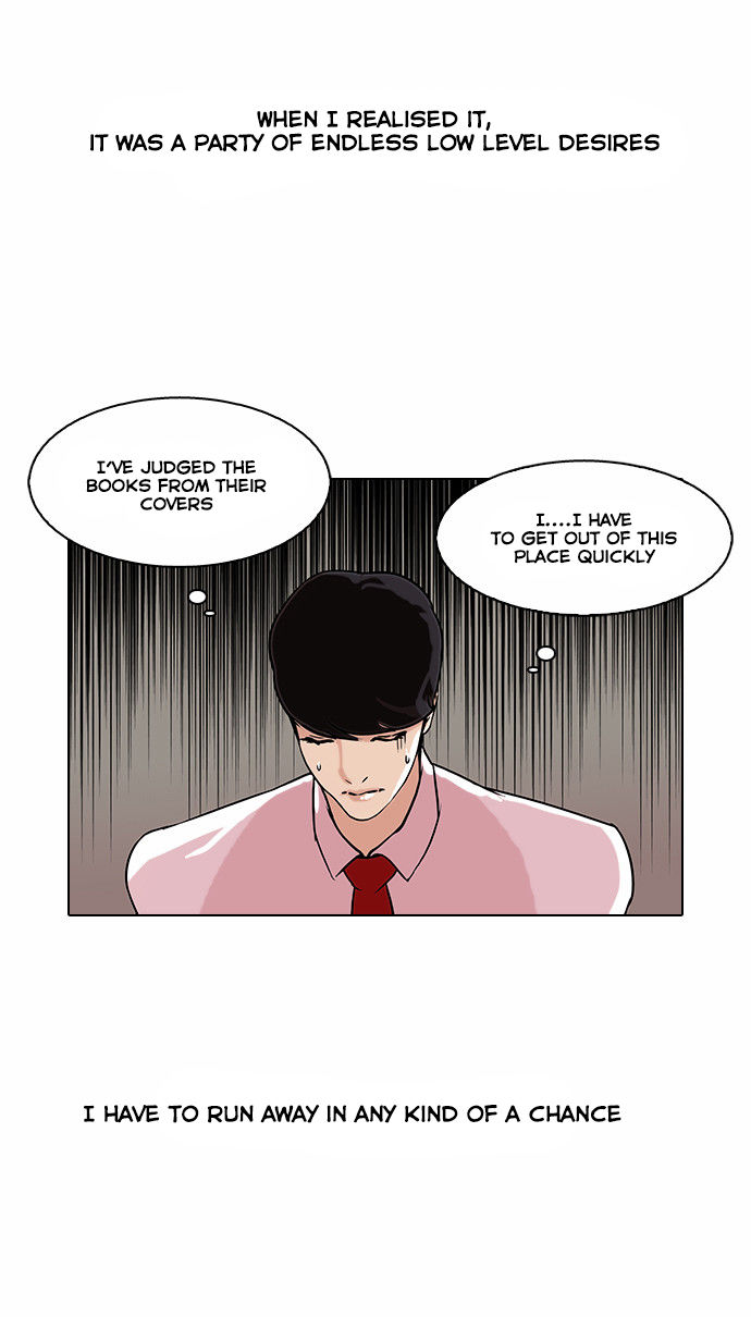 Lookism Chapter 076 page 22
