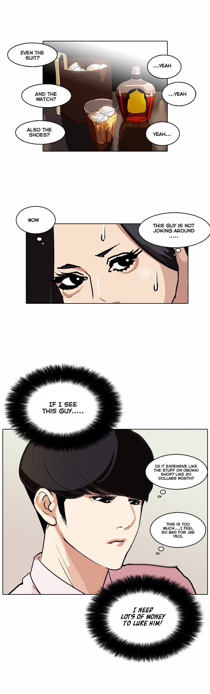 Lookism Chapter 076 page 25