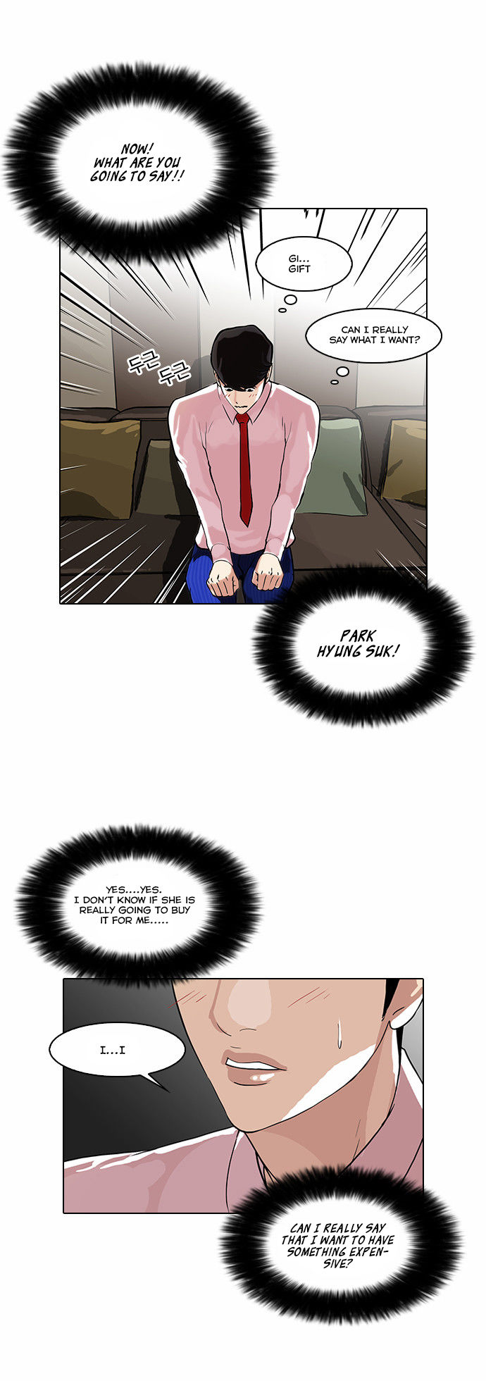 Lookism Chapter 076 page 27