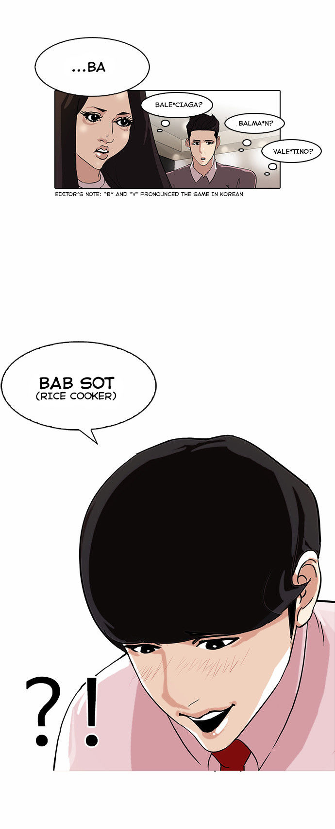 Lookism Chapter 076 page 28