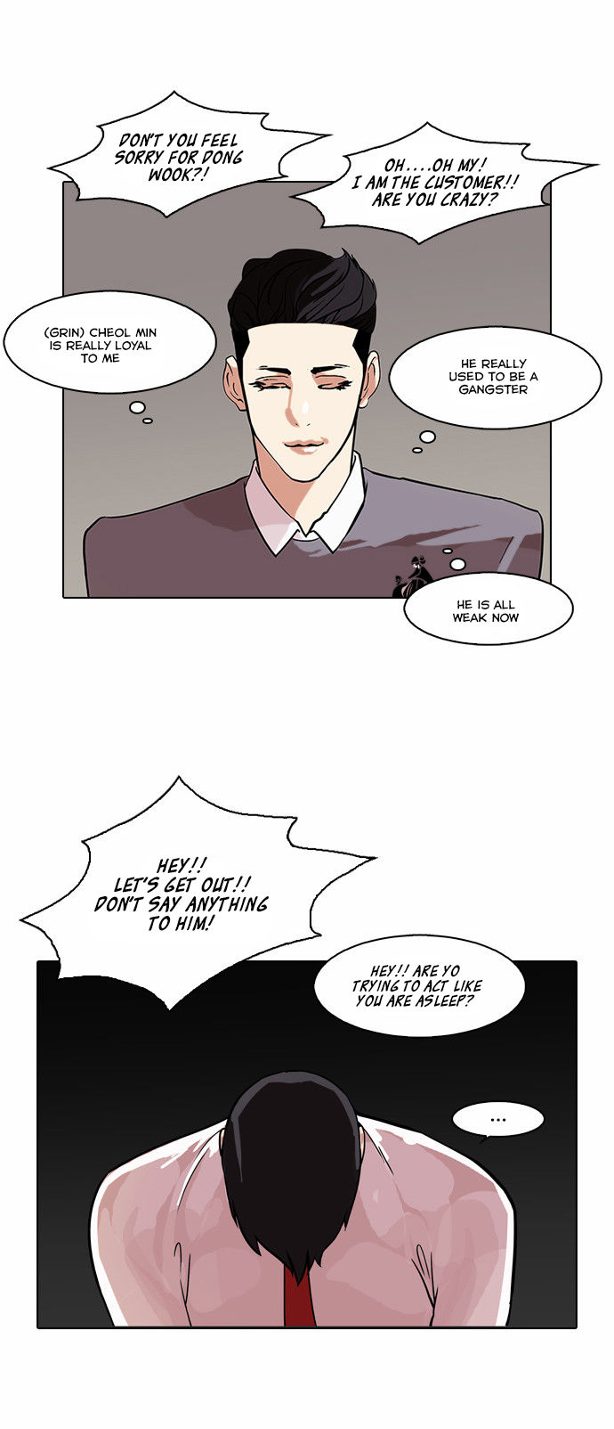 Lookism Chapter 076 page 35