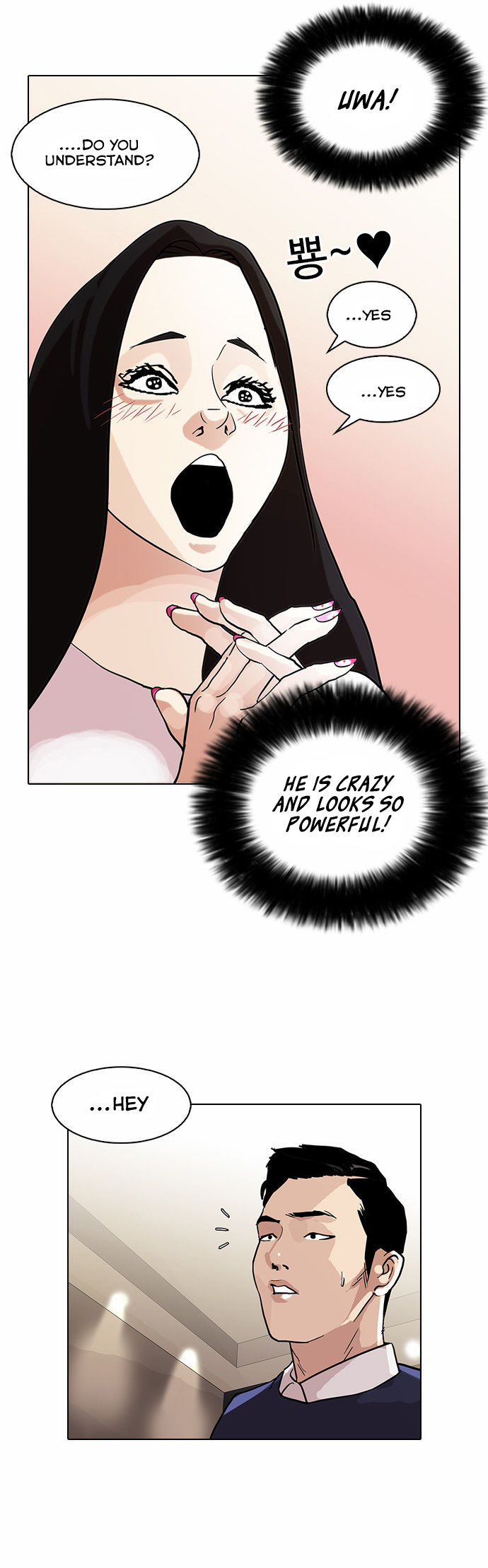 Lookism Chapter 076 page 38