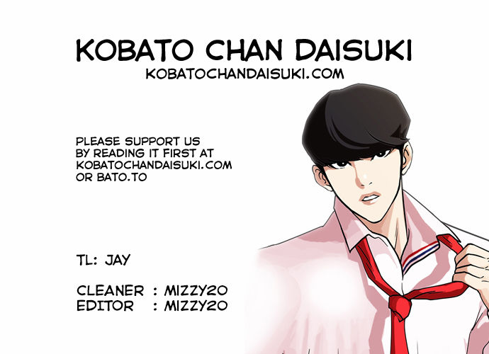Lookism Chapter 076 page 40