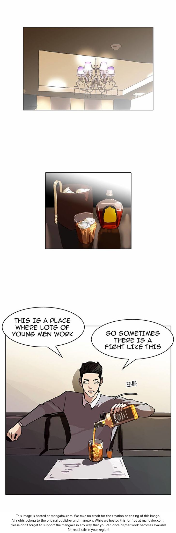Lookism Chapter 077 page 2
