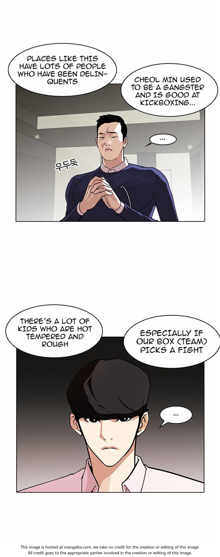 Lookism Chapter 077 page 3