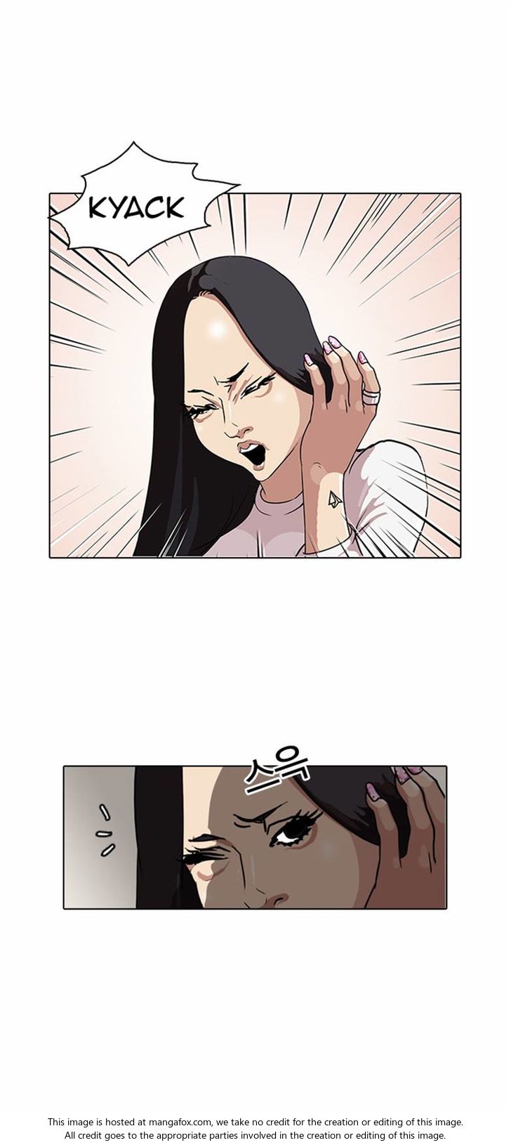 Lookism Chapter 077 page 10