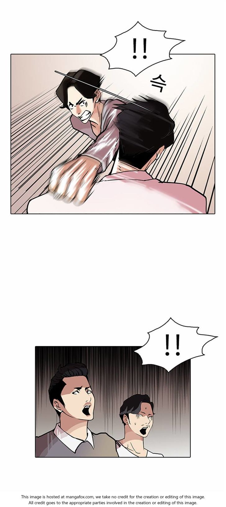 Lookism Chapter 077 page 13