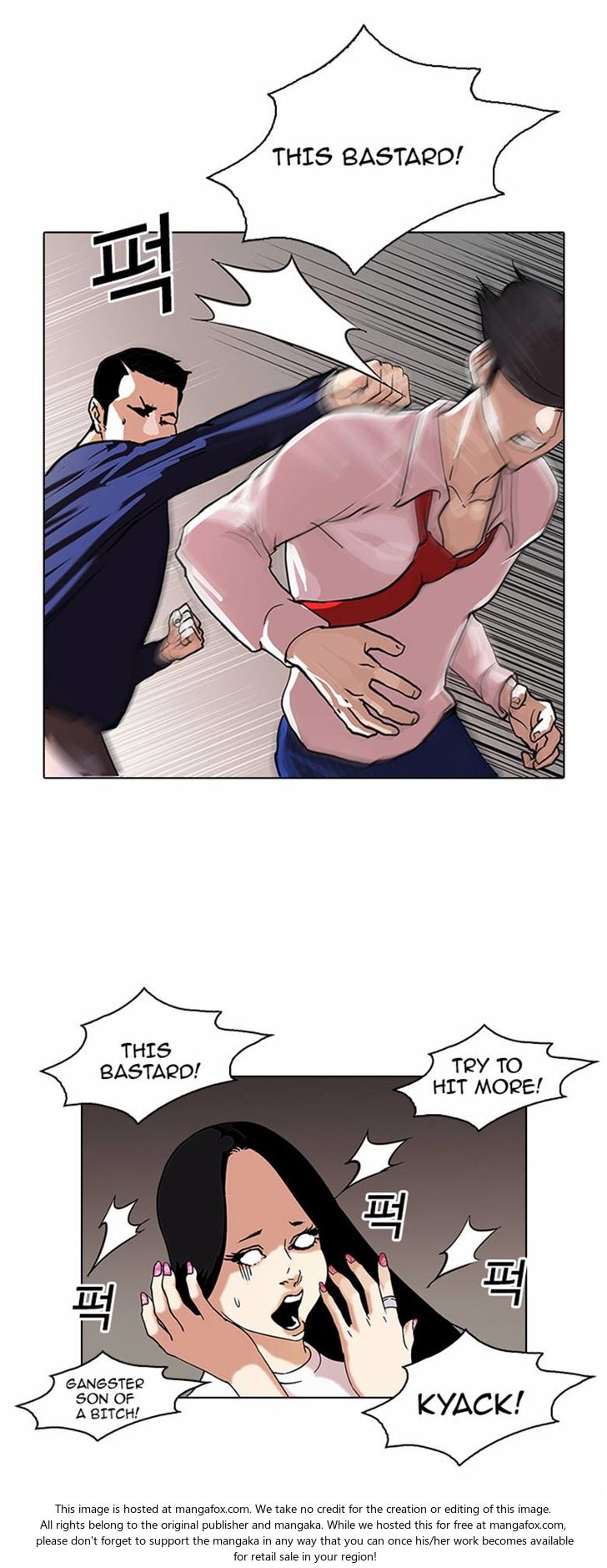Lookism Chapter 077 page 19