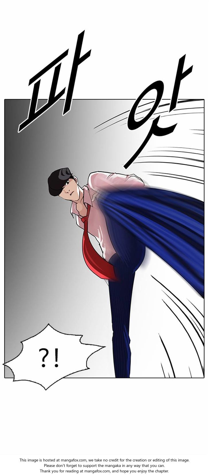Lookism Chapter 077 page 22