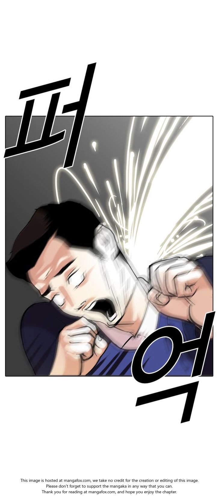 Lookism Chapter 077 page 24