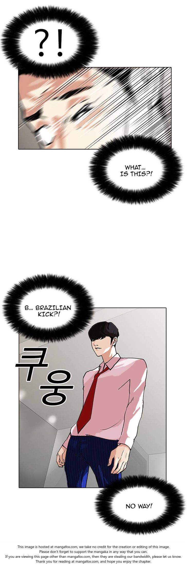 Lookism Chapter 077 page 25