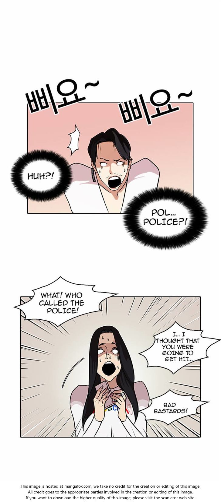 Lookism Chapter 077 page 31