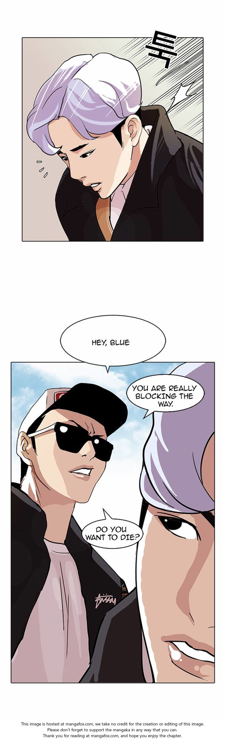 Lookism Chapter 077 page 40