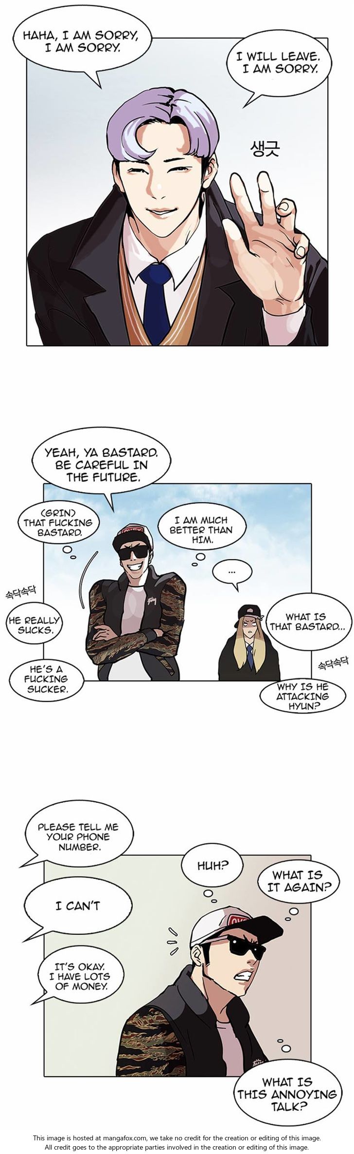Lookism Chapter 077 page 41