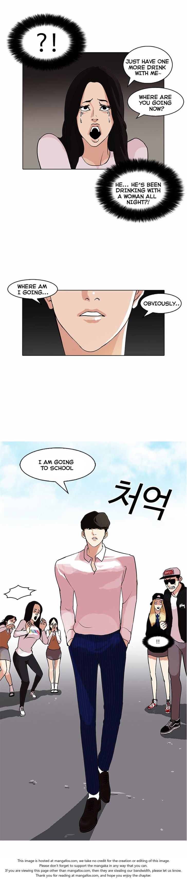 Lookism Chapter 078 page 2