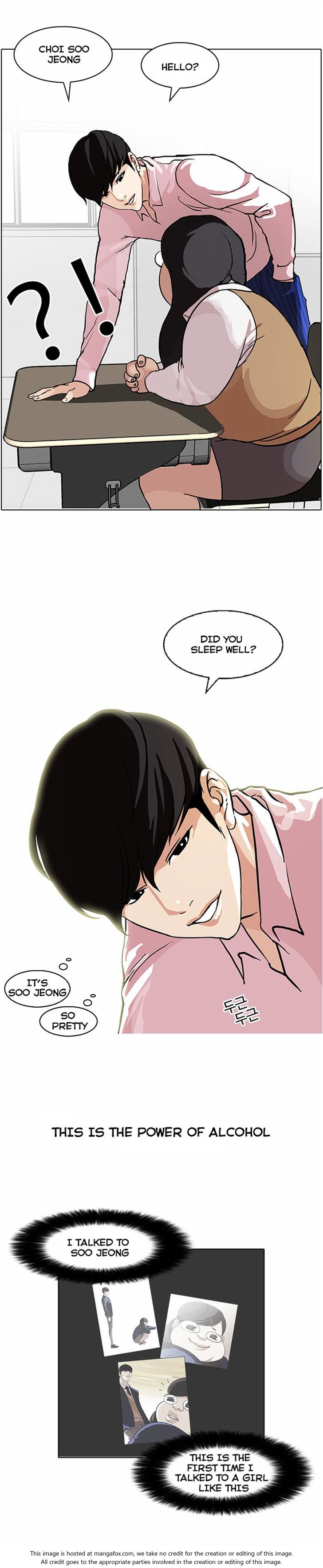 Lookism Chapter 078 page 7