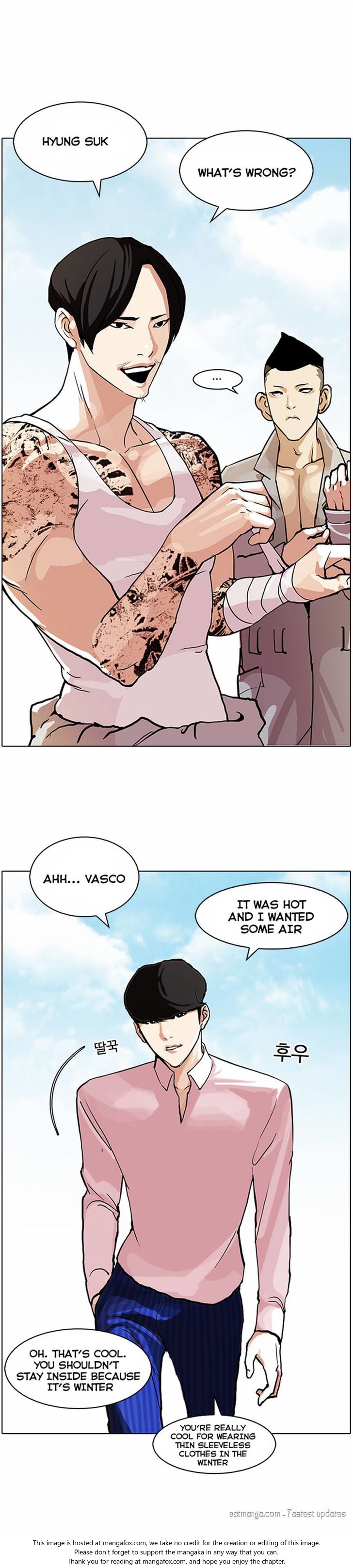 Lookism Chapter 078 page 11