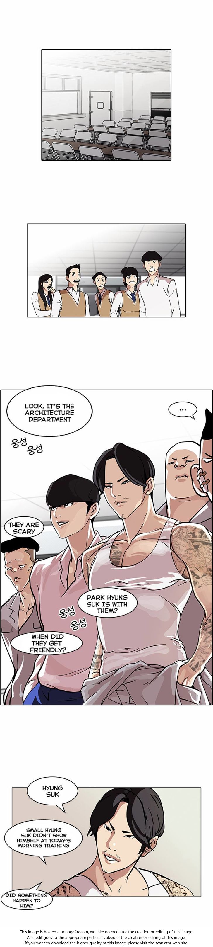 Lookism Chapter 078 page 15