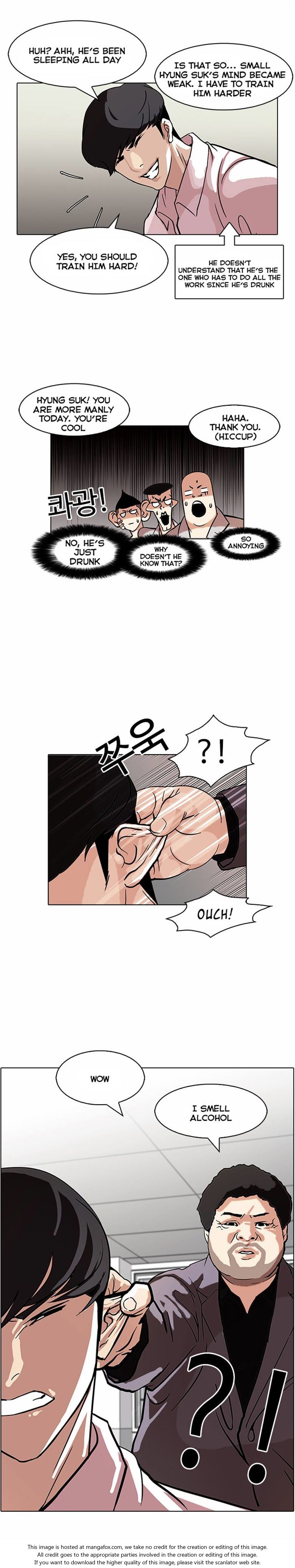Lookism Chapter 078 page 16