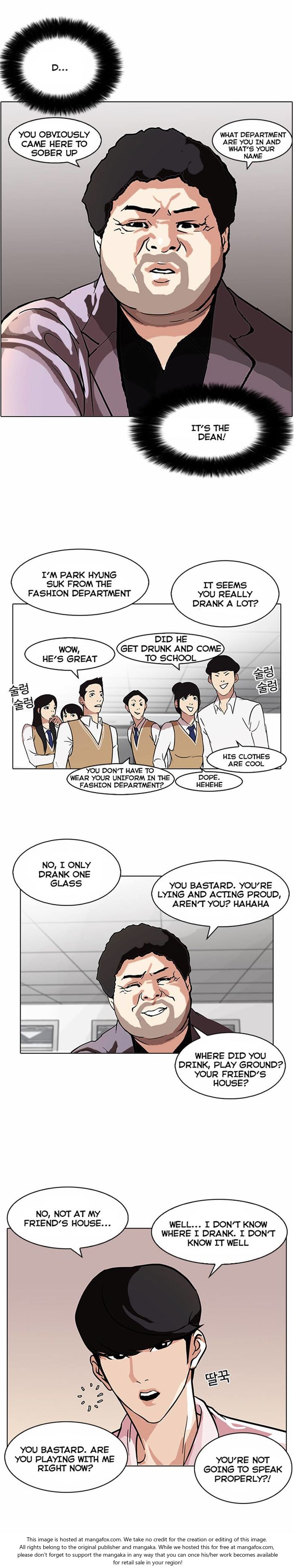 Lookism Chapter 078 page 17