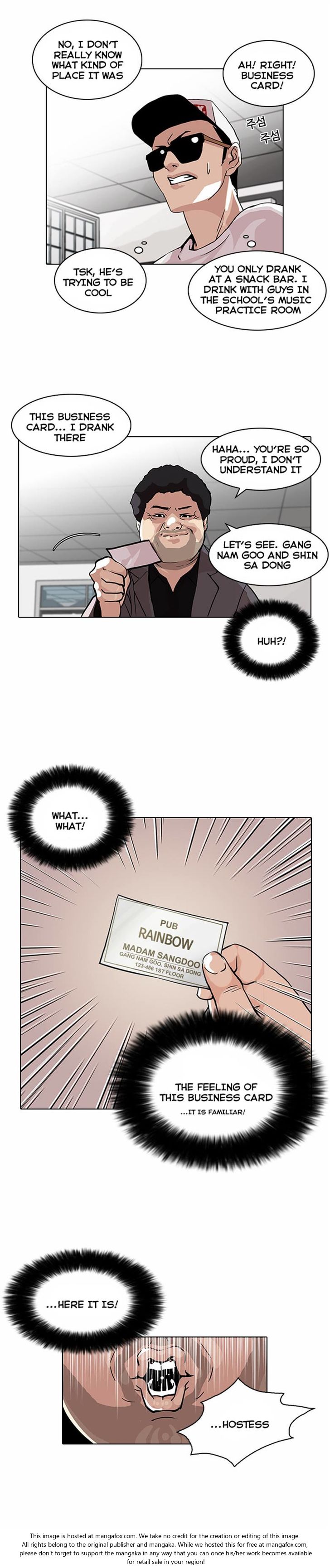 Lookism Chapter 078 page 18