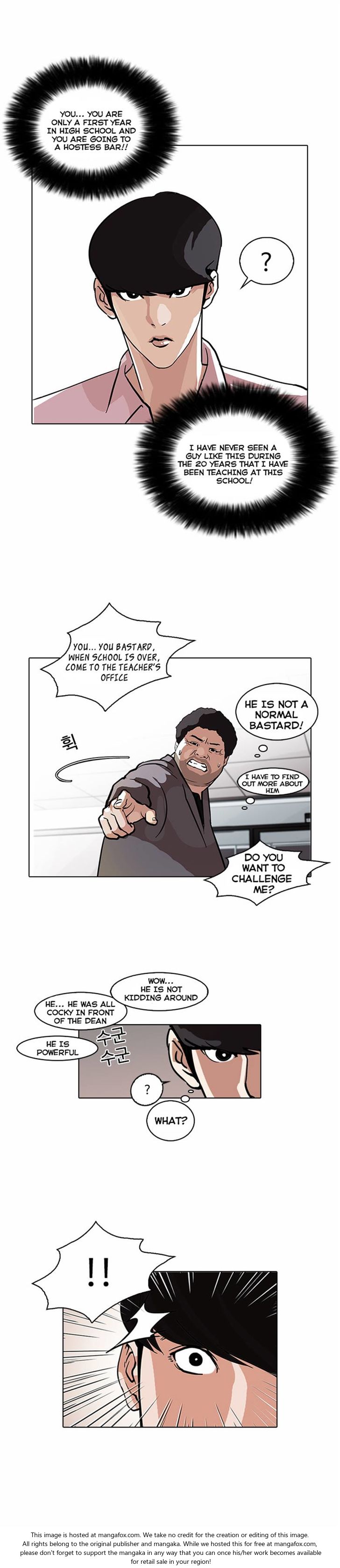 Lookism Chapter 078 page 20