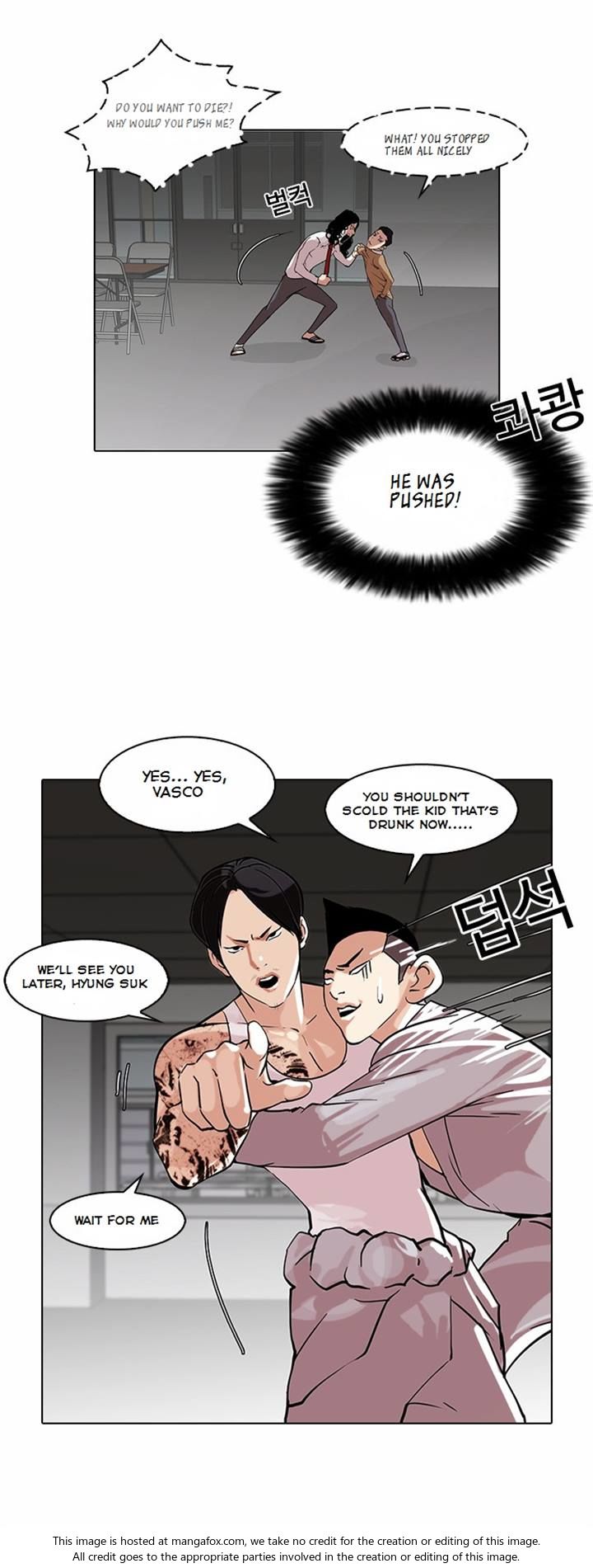 Lookism Chapter 079 page 11