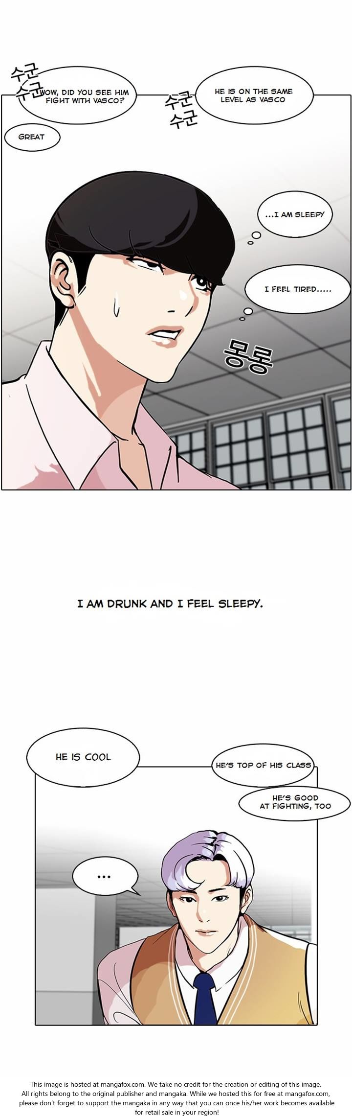 Lookism Chapter 079 page 12