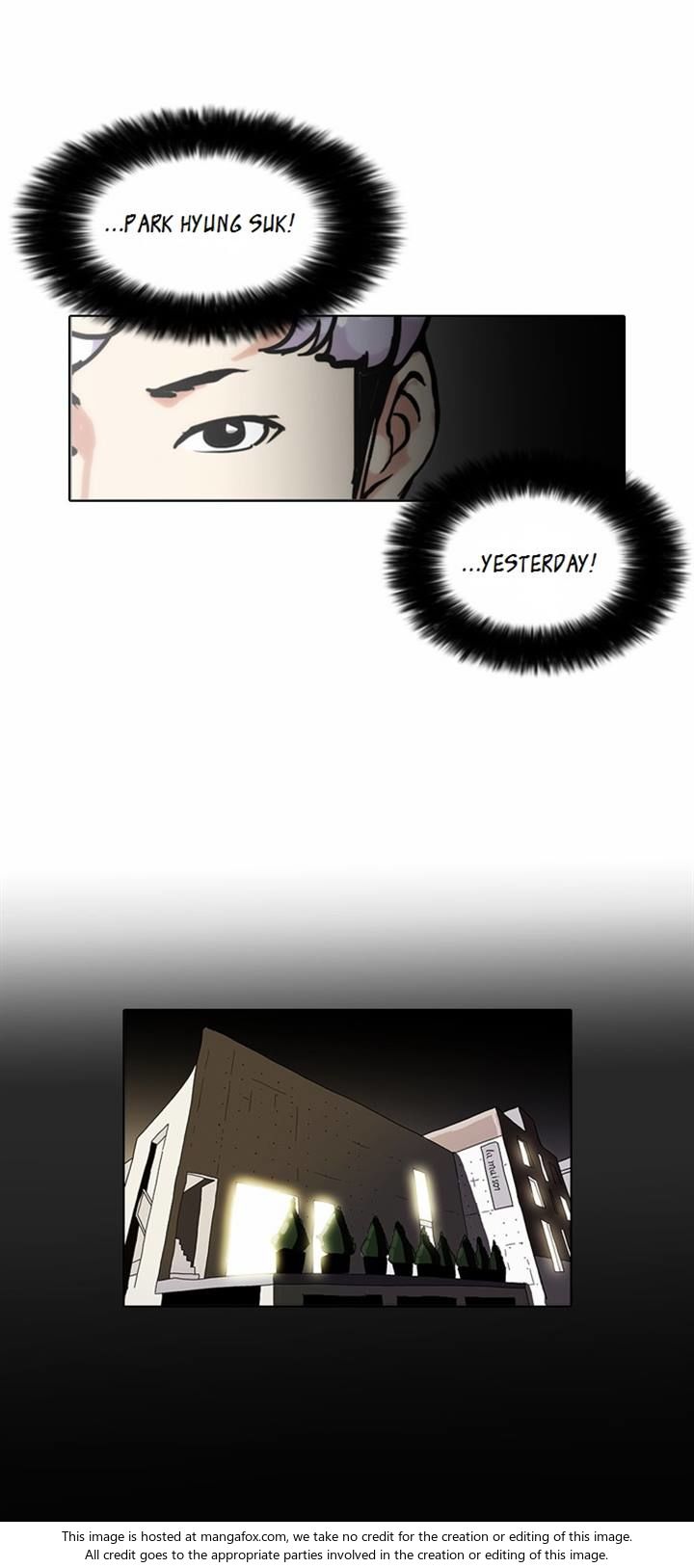 Lookism Chapter 079 page 13